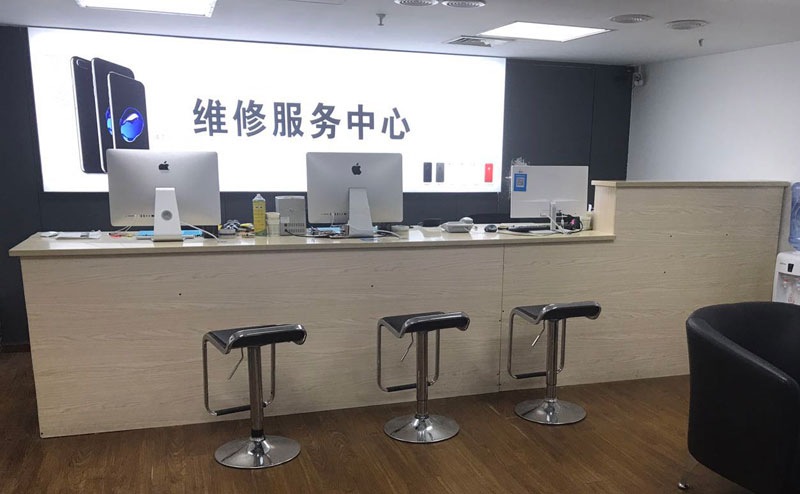 临邑上饶苹果手机售后维修点地址电话信息