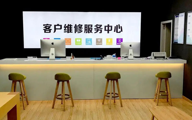 临邑苹果手机维修点地址电话信息